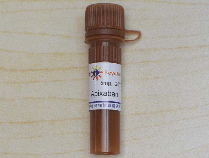 Apixaban (Factor Xa抑制剂)